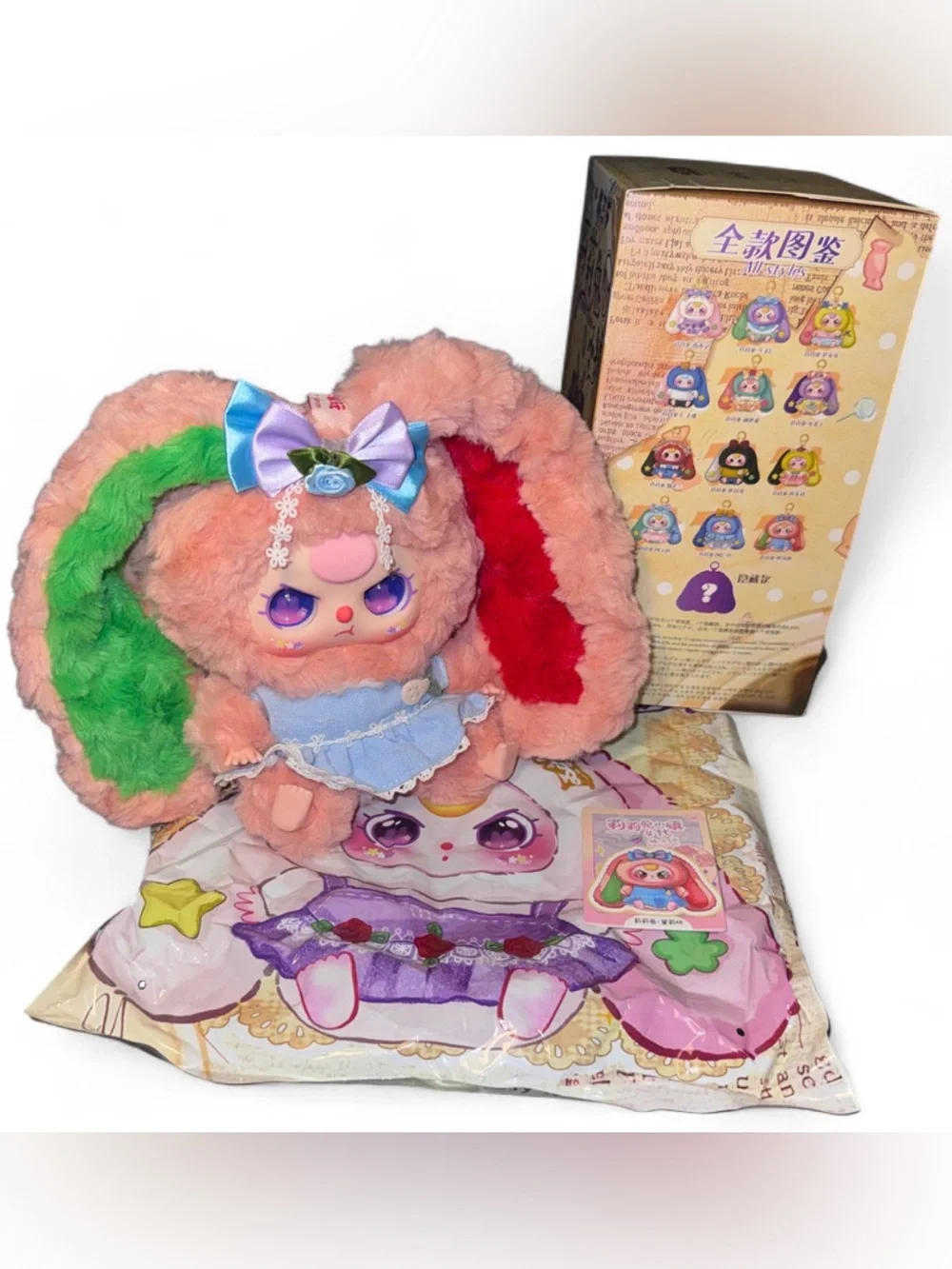 New Baby Three Lily Rabbit Town V4 – Confirmed Pink Bunny